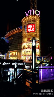 廣州夜景