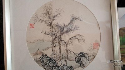 書(shū)畫(huà)