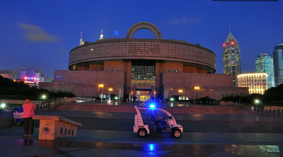 上海市博物館
