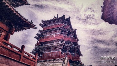 開封短暫逗留