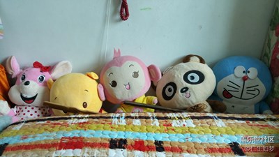 無