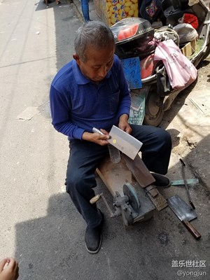 [勞動者的歌] 杭州 走街串巷手藝人