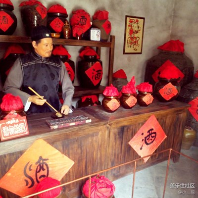 剛入手的 小7試拍