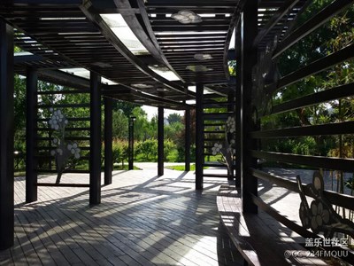 街心花園