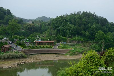 洋烈新村