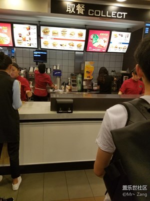 【勞動(dòng)者的歌】+南京+麥當(dāng)勞服務(wù)員