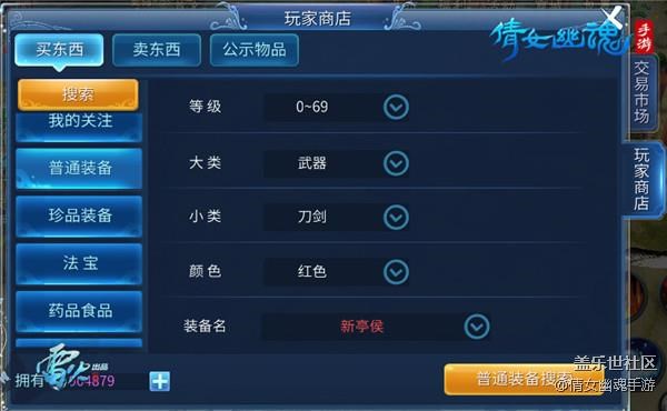 圖3.jpg