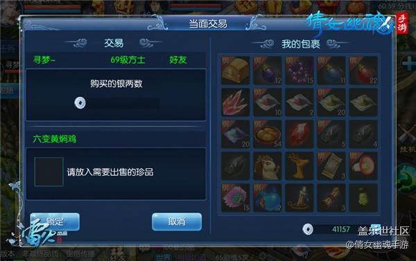 圖2.jpg