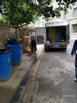 【勞動(dòng)者的歌】+南京+送貨員