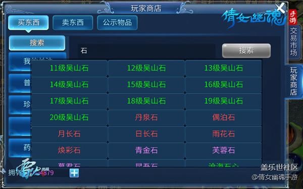 圖4.jpg