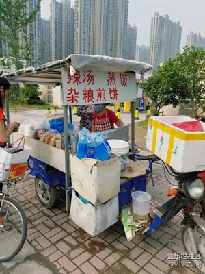 【勞動(dòng)者的歌】+南京+賣早飯的阿姨