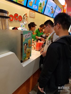 【勞動(dòng)者的歌】+南京+奶茶店服務(wù)員