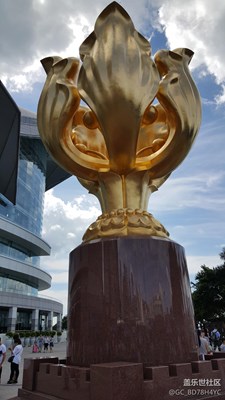 HongKong金紫荊廣場