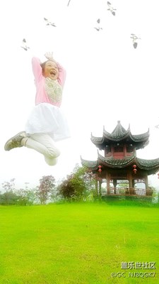 瞬間