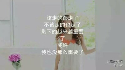 我自由我快樂
