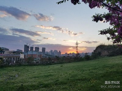 落日余暉