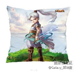 大話周邊-絲絨抱枕240x240.png