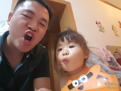 【可愛的它】+宜賓+小乖乖