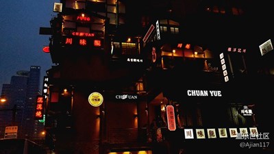 我心中最美的城市 （杭州）