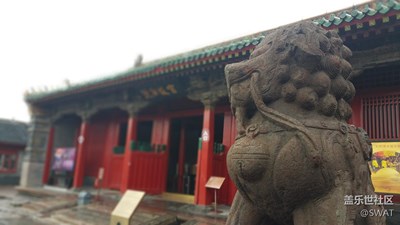 沈陽(yáng)故宮