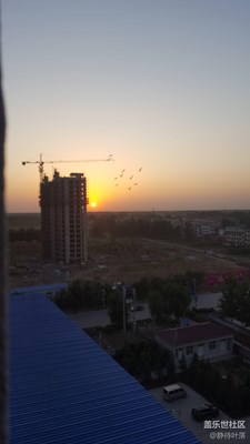 夕陽