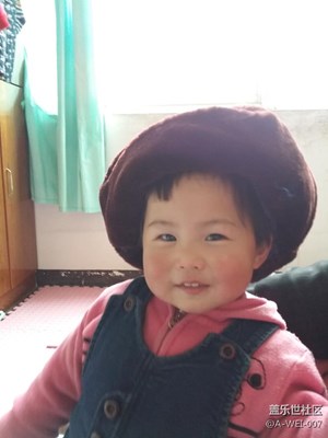 愛不一樣 最美笑臉