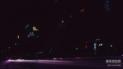 車影之美