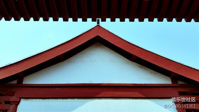 禪