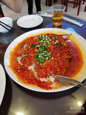 魚頭