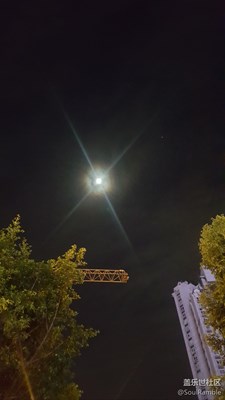 星月當空