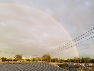 雨過天晴，見彩虹