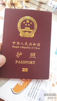 我用新手機拍的效果圖。（j7108）