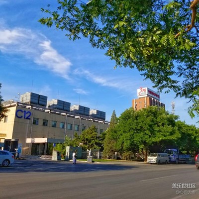 剛剛好可就是Galaxy C