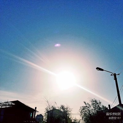 大太陽