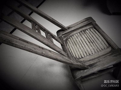 這椅子多少人知道!!!