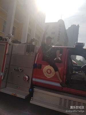 男神日常
