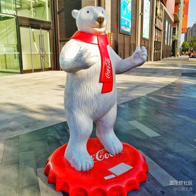 熊熊一家親【手機(jī)隨拍】