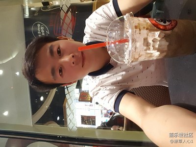 安靜