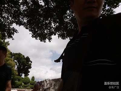 香港游記…！