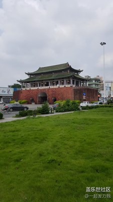 愛不一樣，歲月靜好