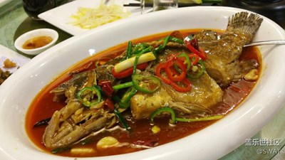 臭桂魚