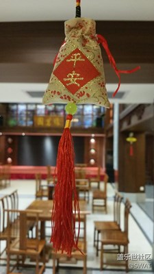 祝大家平平安安！