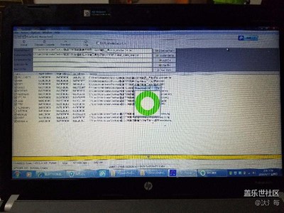 發(fā)現(xiàn)s7E拍近點的東西會變形