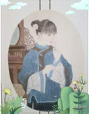 古風(fēng)荷韻