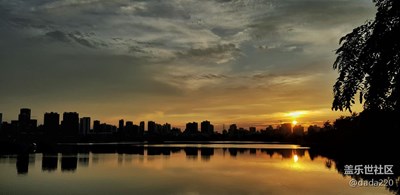 夕陽紅