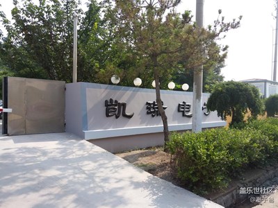 大早上的，青島就這么熱