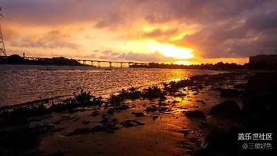 海灣夕陽