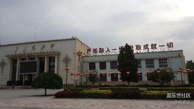 曬照片