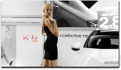 2016第五屆廣西國際汽車文化節(jié)--美女篇 三星GT-i9082i 