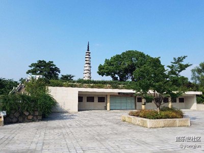 白塔公園